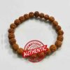 Rudraksha Bracelet