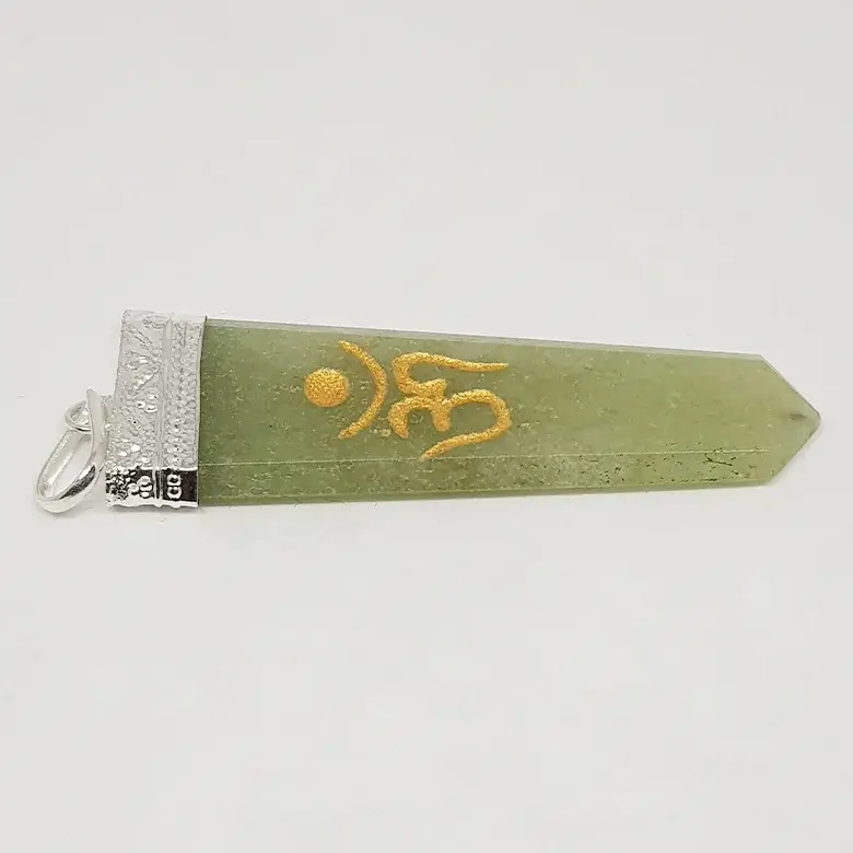 Green Aventurine Om Pencil Pendant