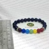 Lapis 7 Chakra Bracelet