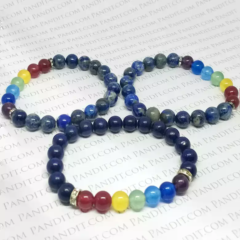 Lapis 7 Chakra Bracelet