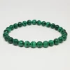 malachite bracelet main product image 200