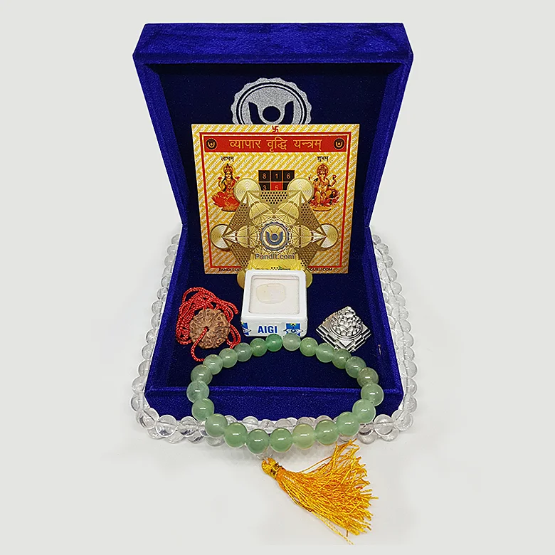 Vyapar Vridhi Kit